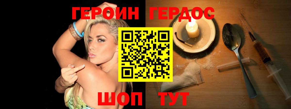 Гашиш  Вход с VPN  Конопля  Бугуруслан  Меф МЯУ МЯУ  