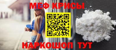 каннабис Новодвинск
