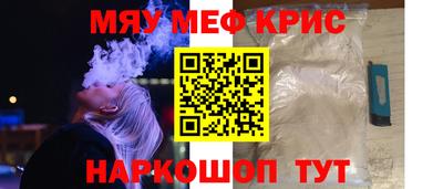 ГАЛЛЮЦИНОГЕННЫЕ ГРИБЫ Новозыбков