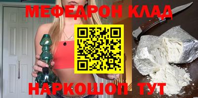 ешки Нарткала