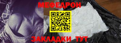 гашишное масло Новокубанск