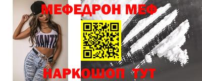 каннабис Новодвинск