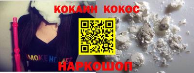 ешки Нарткала
