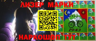 ешки Нарткала