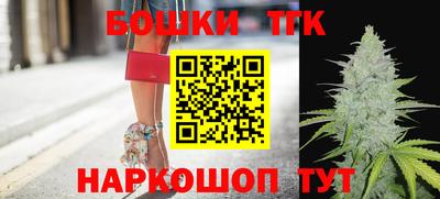 Альфа ПВП Наро-Фоминск