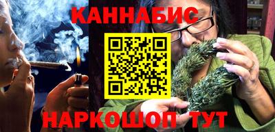 Альфа ПВП Наро-Фоминск