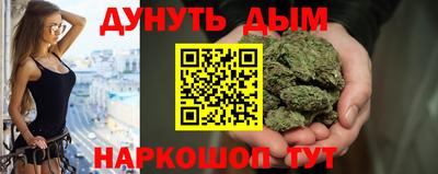 ГАЛЛЮЦИНОГЕННЫЕ ГРИБЫ Новозыбков