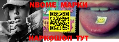 ешки Нарткала