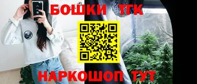 Альфа ПВП Наро-Фоминск