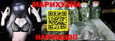 Альфа ПВП Наро-Фоминск