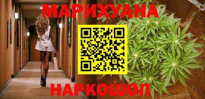ешки Нарткала
