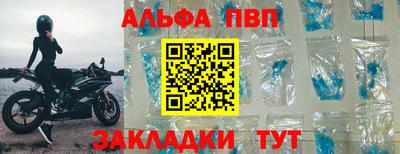 каннабис Новодвинск
