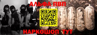 ГАЛЛЮЦИНОГЕННЫЕ ГРИБЫ Новозыбков
