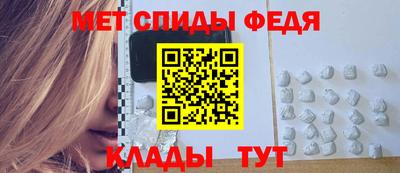 Альфа ПВП Наро-Фоминск
