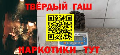 ешки Нарткала
