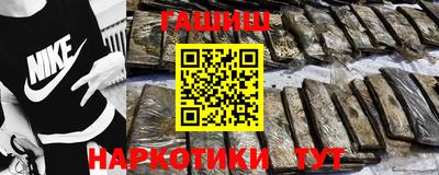 ешки Нарткала