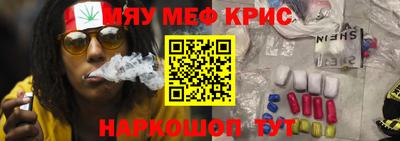 каннабис Новодвинск