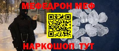 гашишное масло Новокубанск