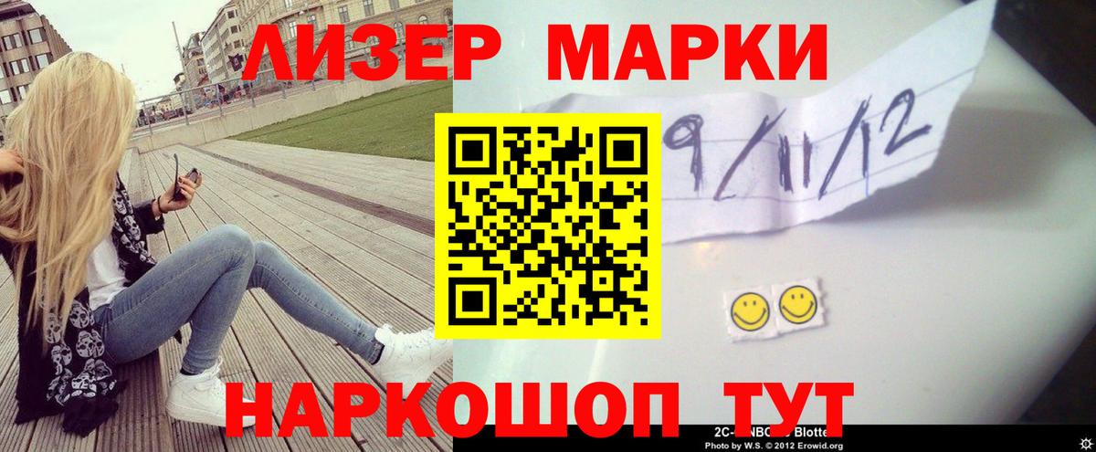 LSD-25 экстази ecstasy Бугуруслан